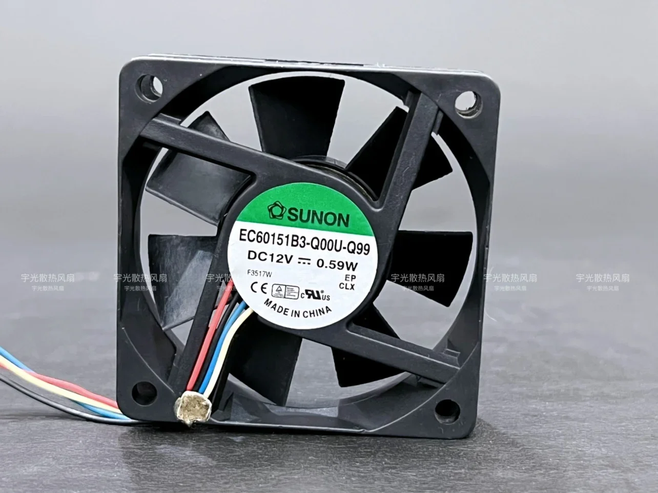 

SUNON EC60151B3-Q00U-Q99 DC 12V 0.59W 60x60x15mm 4-Wire Cooling Fan