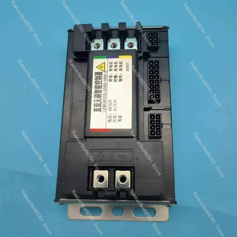 DC Brushless Motor Controller 12FMX486035 000BH for Electric Pallet Truck Walkie Pallet Jack