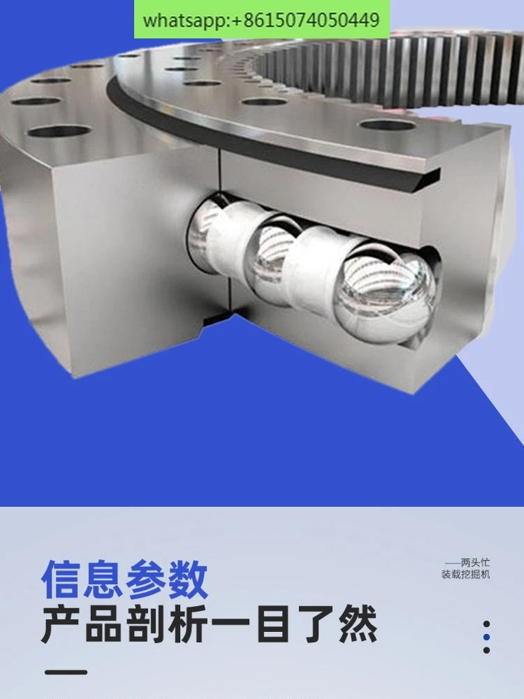 Rotary support turntable bearing small turntable bearing rotary support national standard wear resistance