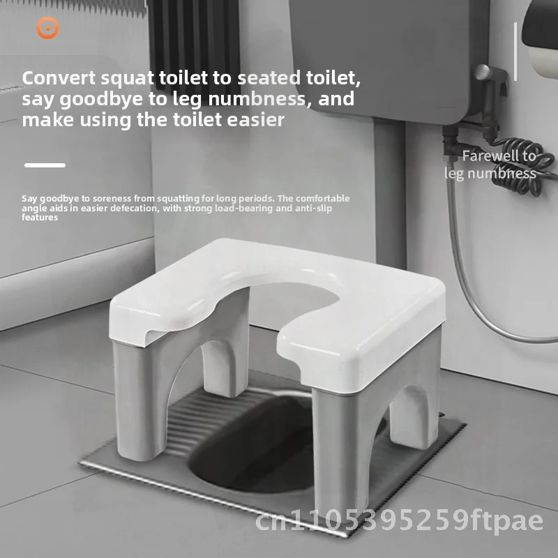 Household Squatting Toilet Stool Change Seat for Elderly And Pregnant Women - Simple PP Constructed Toilet Artifact in White &