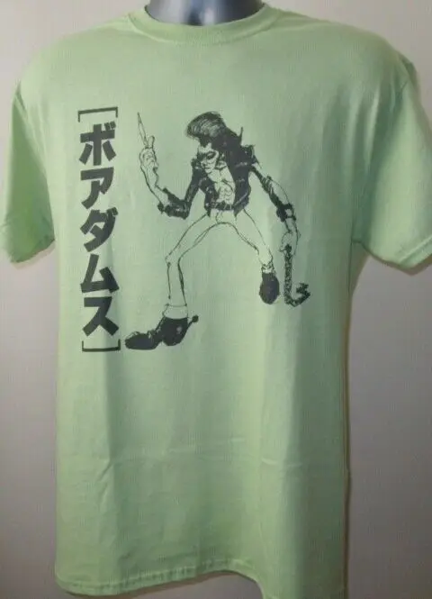 Boredoms Punk Noise Rock Music T Shirt Anal EP Japan Melt Banana UFO or Die V259