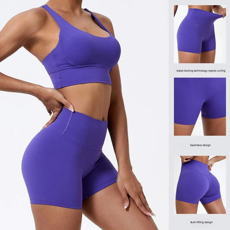 Lezyan Nude Double-sided Abraded Yoga Three-point Pants Women's High Waist Hip-lifting Shorts High-elastic Leggings Gym Workout