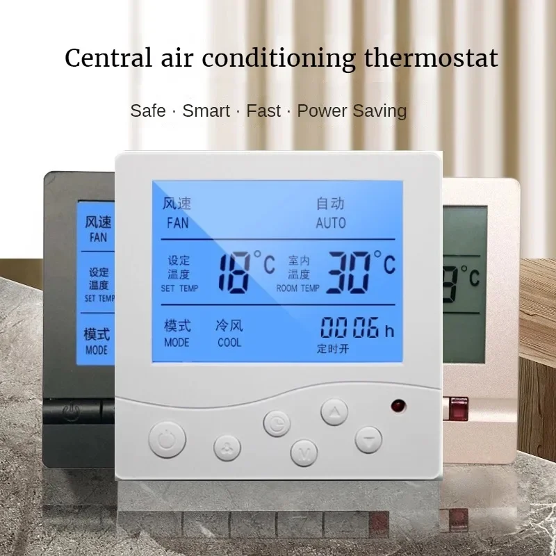 

MINI HVAC Central Air Conditioner FCU Temperature Room Thermostat Air Conditioning Temperature Control Module Smart Home