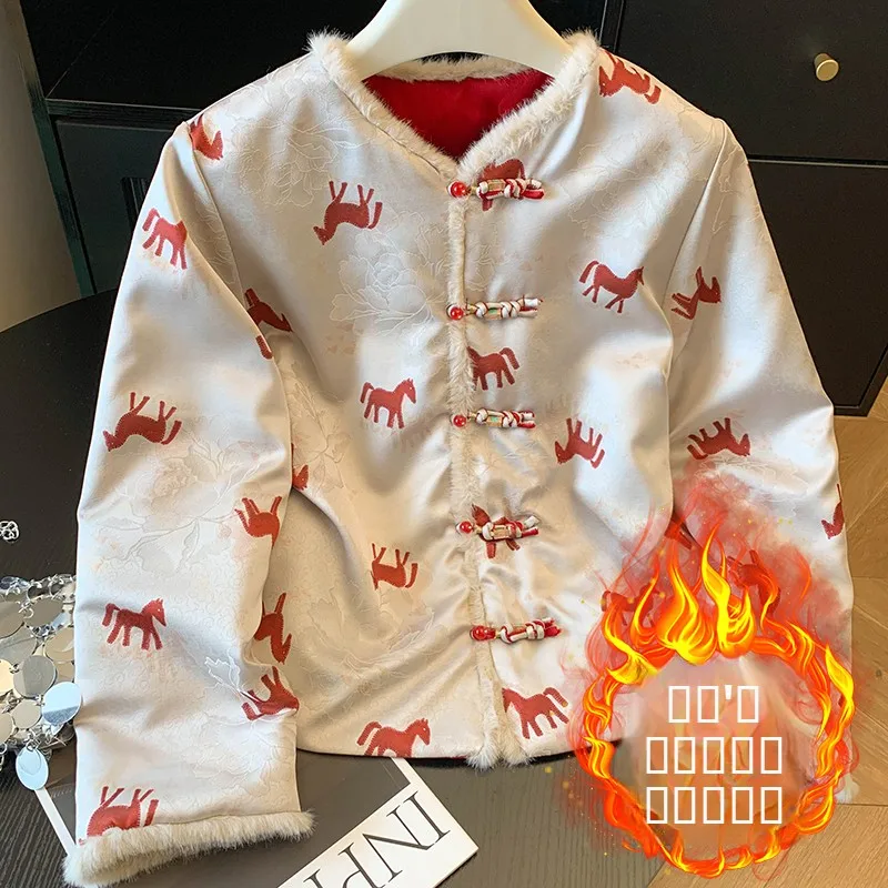 

Women's Winter Thiened Cotton Jaet Double-Sided Wear Floral Embroidery Korean Sle plus Size Warm Outerwear Coat