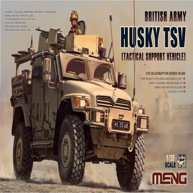 

Meng VS-009 Набор моделей Husky TSV британской армии в масштабе 1/35 (тактическая поддержка автомобиля)