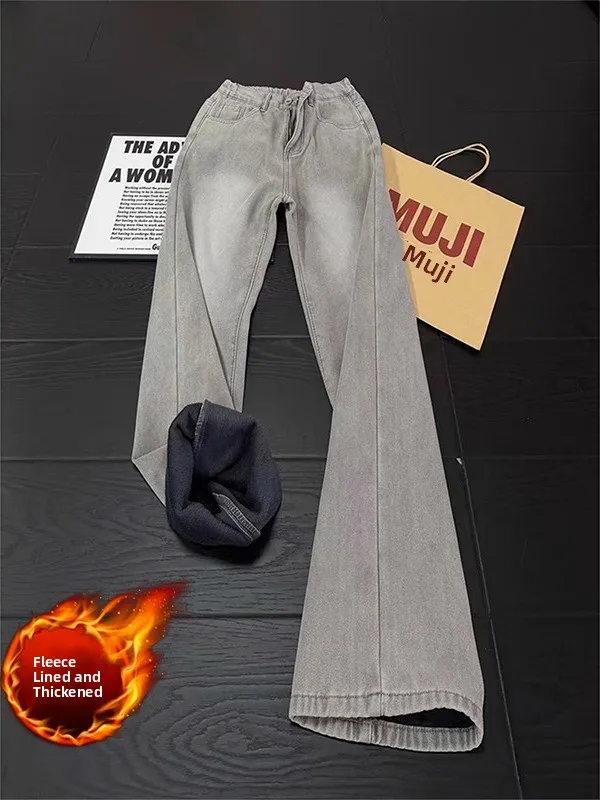 

Retro American Cement e ey Fce Lined Men's Jeans High Waist Extended Length Loose Fit Straight Leg Jeans for Autumn ...