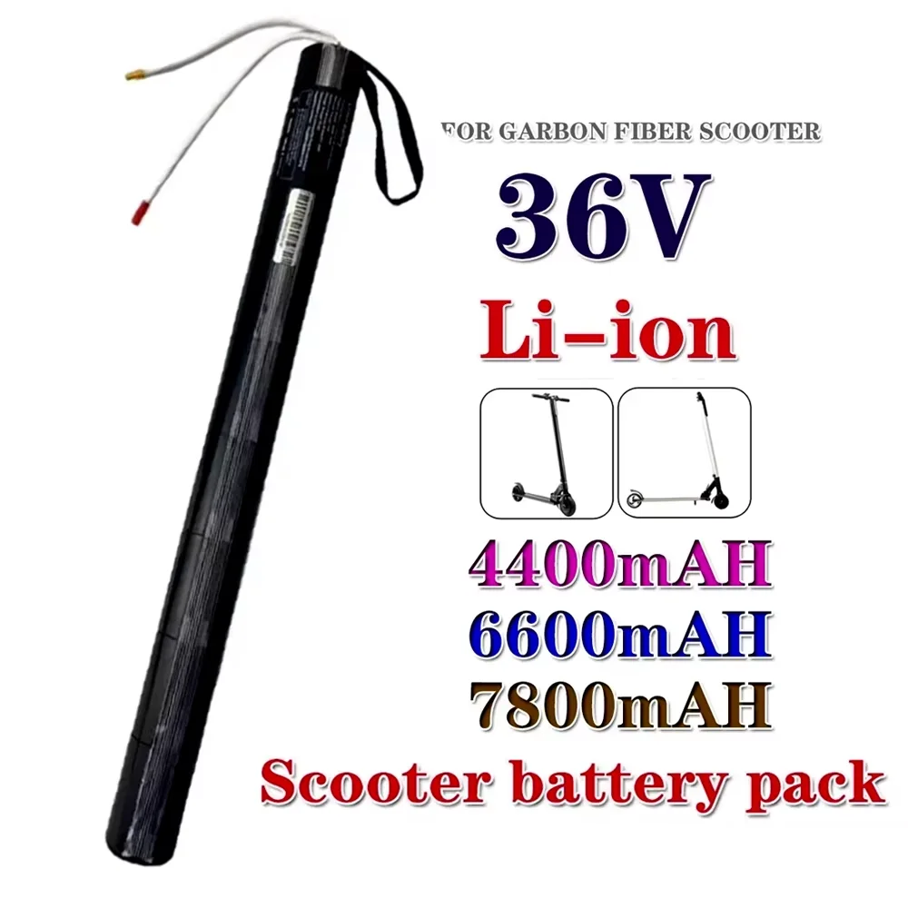 

4400MAH/6600MAH/7800MAH 36V electric scooter carbon fiber tubular battery with built-in BMS, 18650 lithium battery