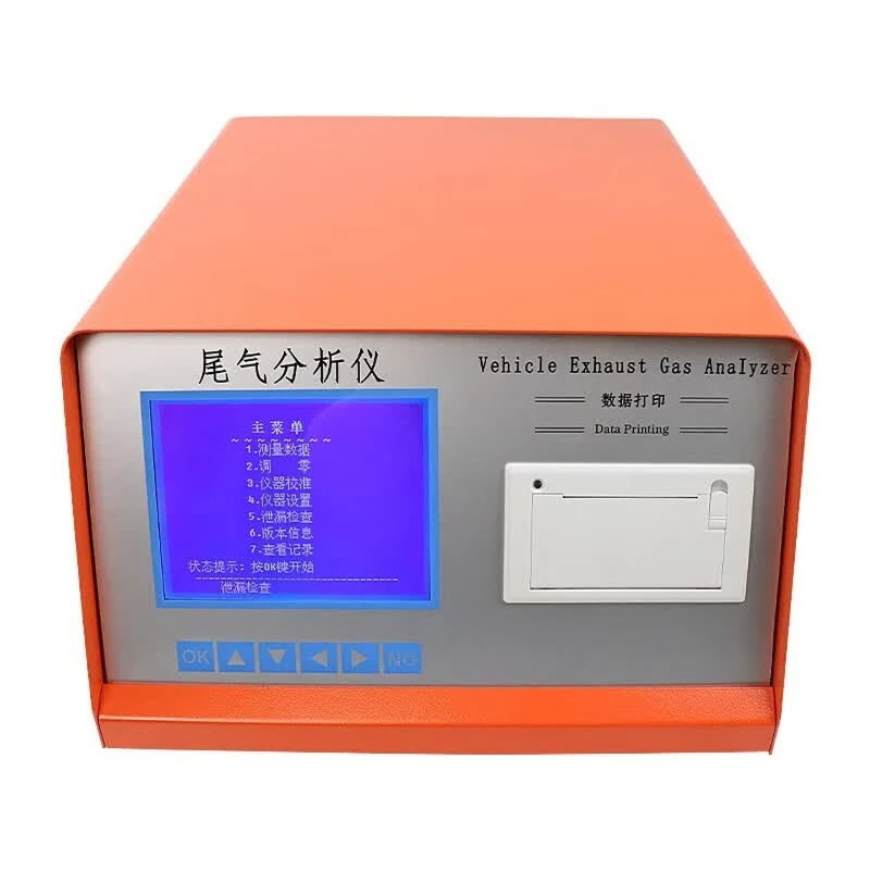 Automobile exhaust gas analyzer, exhaust gas emission detection equipment, normal use model