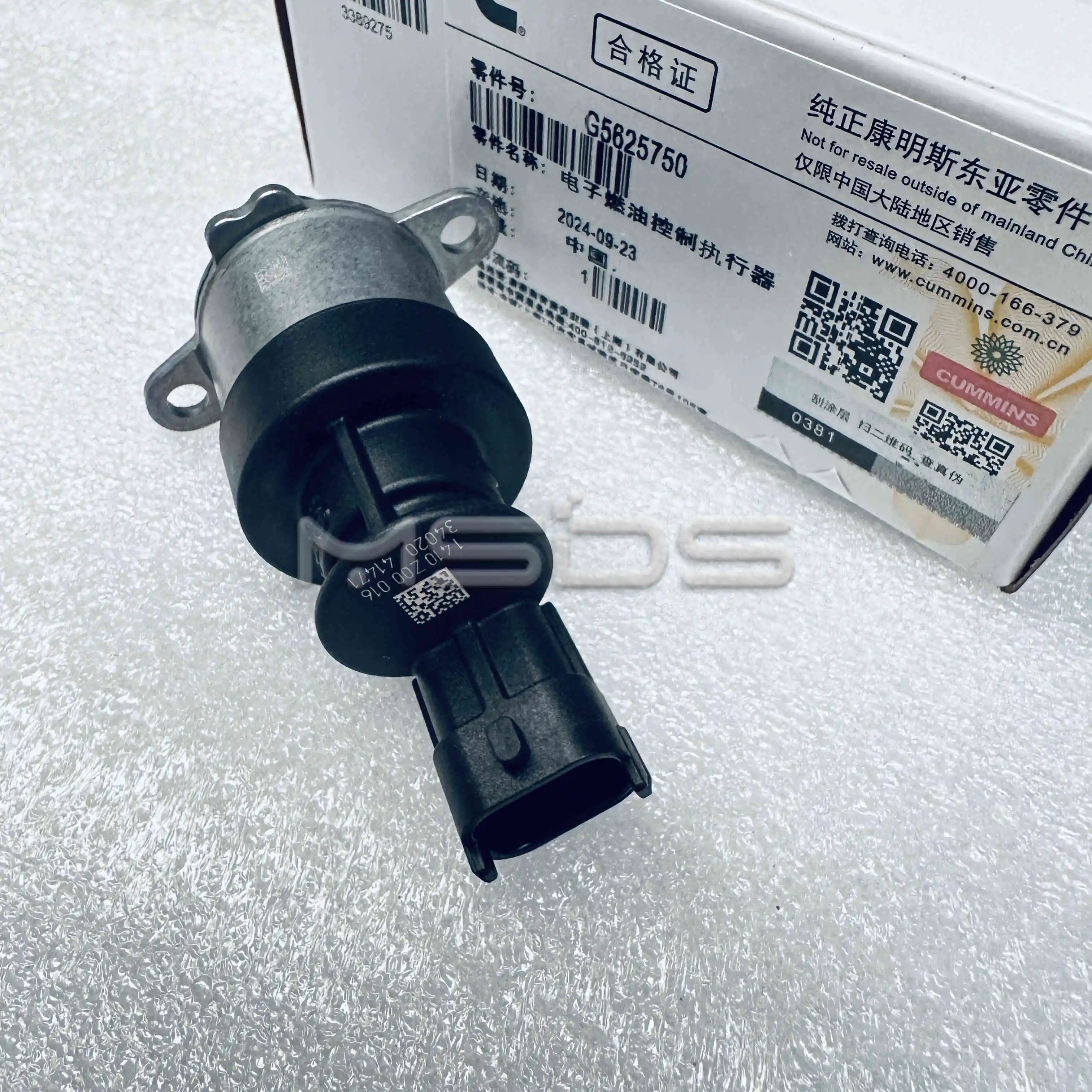 

QSL9.3 Cummins Engine Parts Electronic Fuel Control Actuator 5625750 1410Z00016