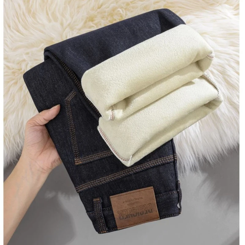 冬用 Y2K ハイウエスト ワイドレッグパンツ レディース 厚手フリース裏地 ディープブルー スリムフィット ストレートジーンズ