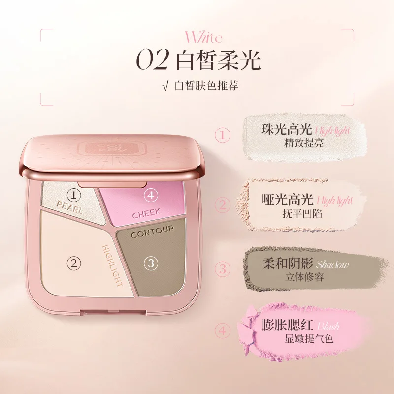 Colorkey quatre couleurs disque de lifting grande capacité mettre en évidence bronzants ombre poudre fard à joues joue visage palette de maquillage