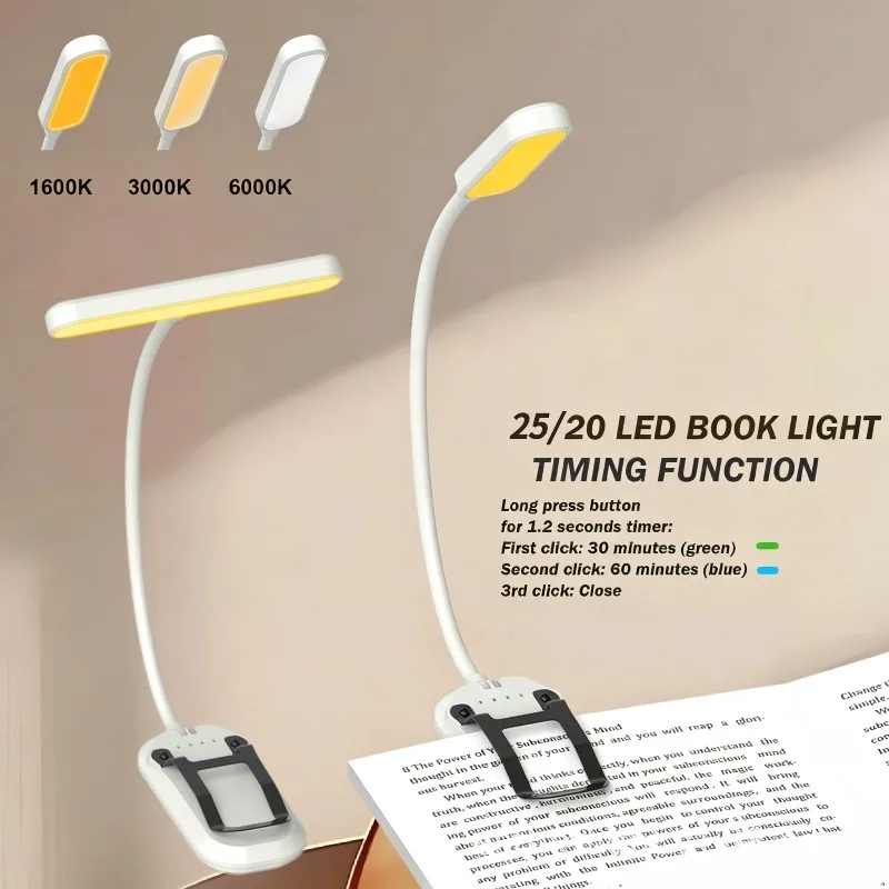25/20LEDs Clip on Book Light 5 Brightness LED Lamp 360 Flexible Gooseneck Portable Reading Lamp 2 Timed Rechargeable Lamp