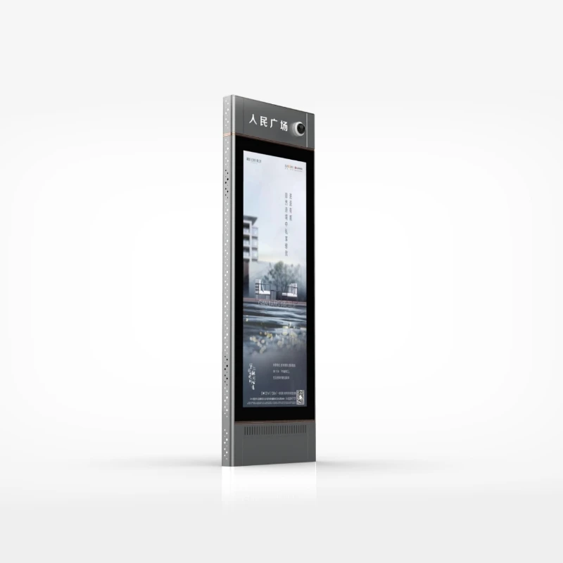 Advertising LCD Display OEM Digital Signage SDK Function Customized Large Outdoor IP65 Dustproof Waterproof
