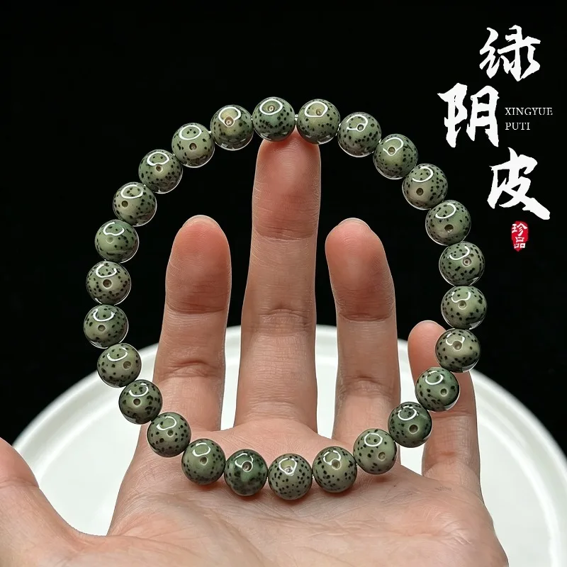 Graduated Grade Xingyue Bodhi Bracelet Green Skin High Density Single Loop Wrist Mala for Meditation and Prayer Gifts