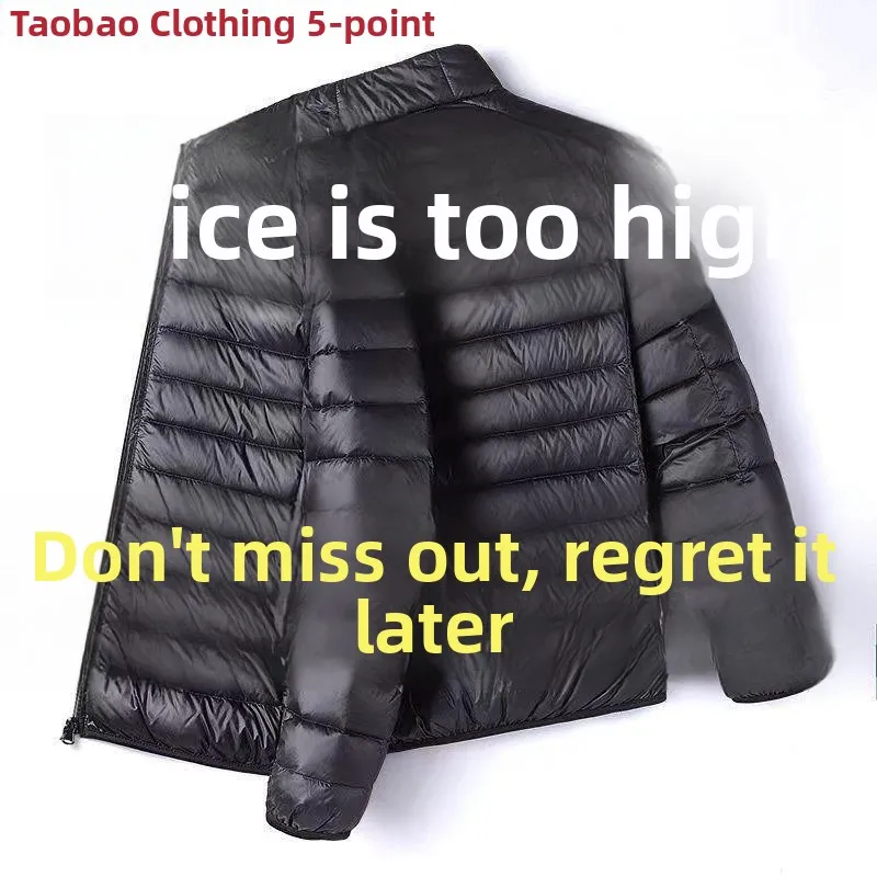 

Легкая мужская куртка Jaet с капюшоном и воротником-стойкой, весенняя молодежная верхняя одежда, тонкое хлопковое пальто на осень-зиму