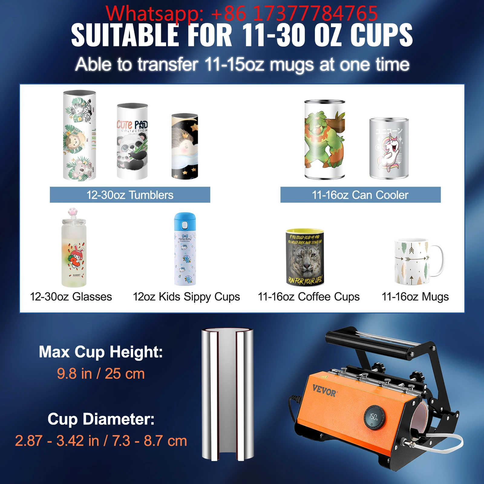 Touchscreen Auto Printing Sublimation Transfer Machine  11-30Oz Cup Tumbler Ceramic Mug Heat Press DIY Gift