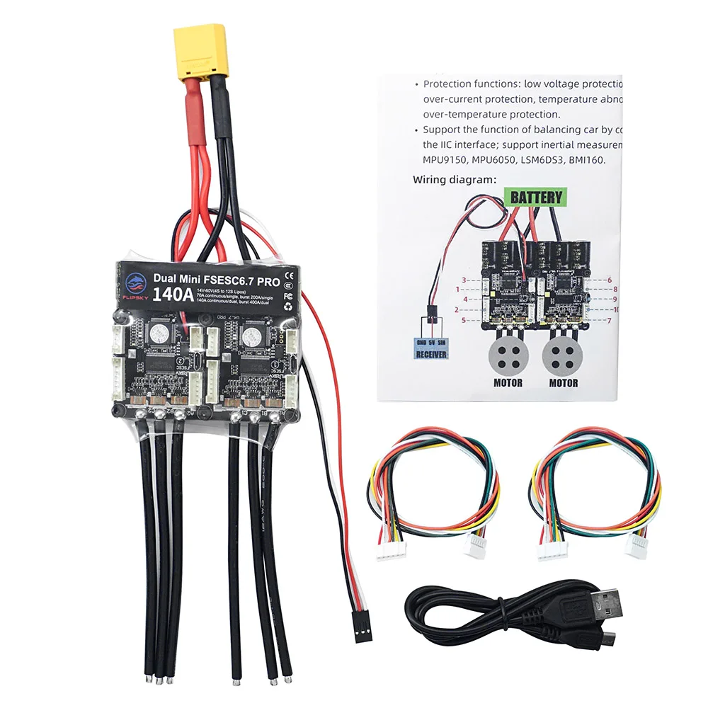 Controlador de velocidad eléctrico FLIPSKY Dual Mini FSESC6.7 PRO 140A con disipador de calor anodizado de aluminio para monopatín eléctrico, 4-12S