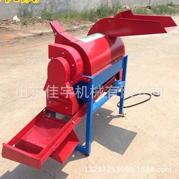 Corn soybean threshing machine multi-function rice granulator 220v rapeseed