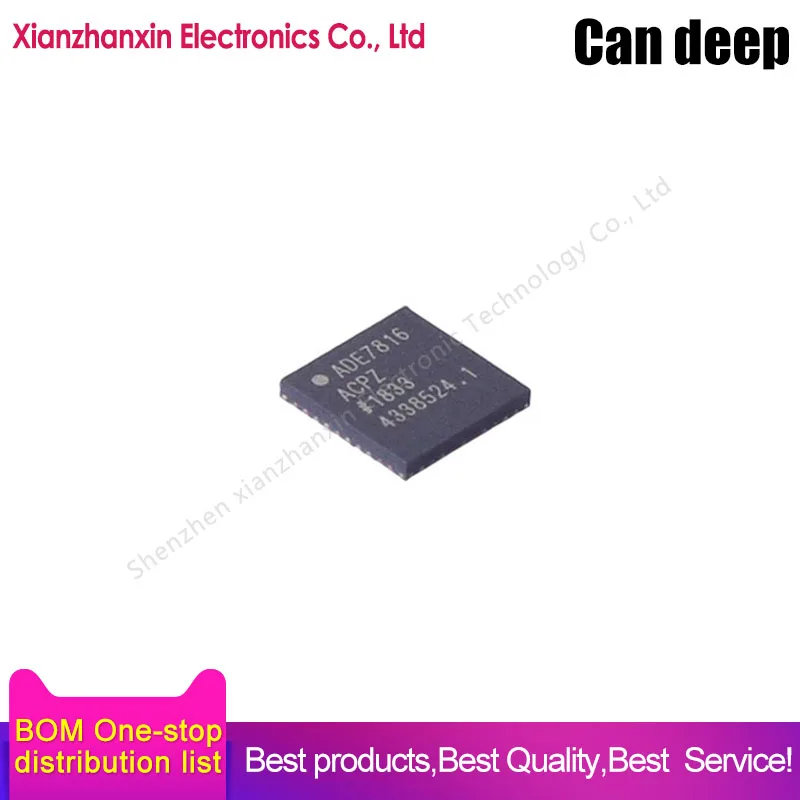 1pcs/lot ADE7880ACPZ-RL ADE7880ACPZ ADE7880  40-LFCSP  energy metering chip