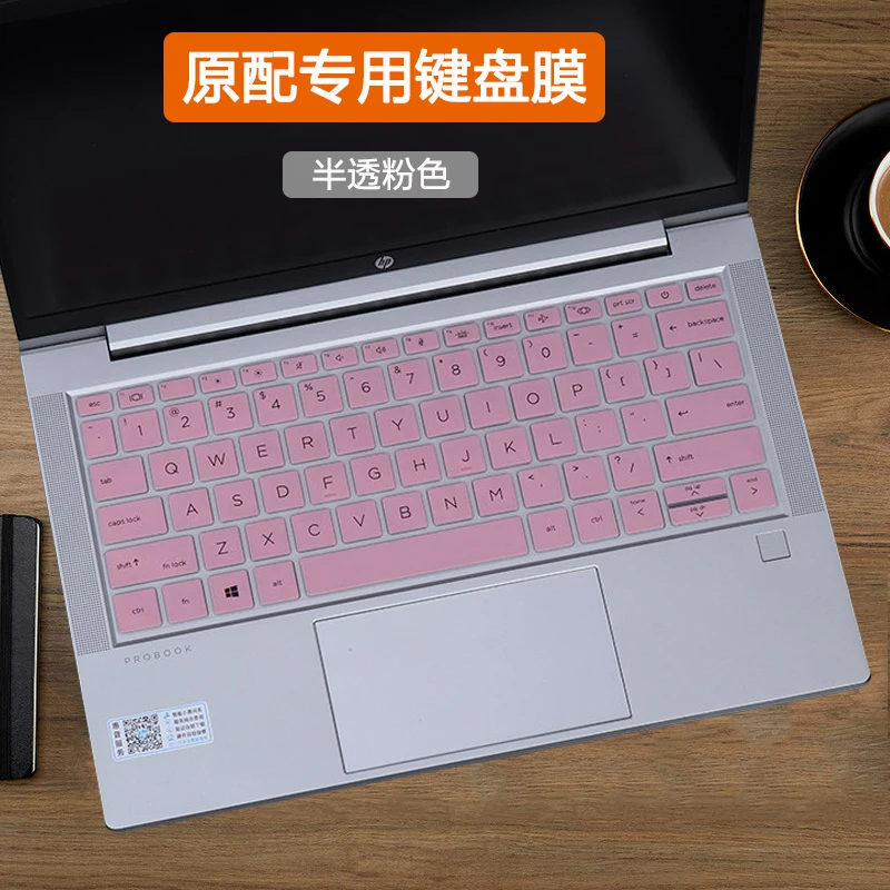 for HP EliteBook x360 1030 G9 G8 1030 G7 13 inch laptop Silicone Keyboard Cover protector skin