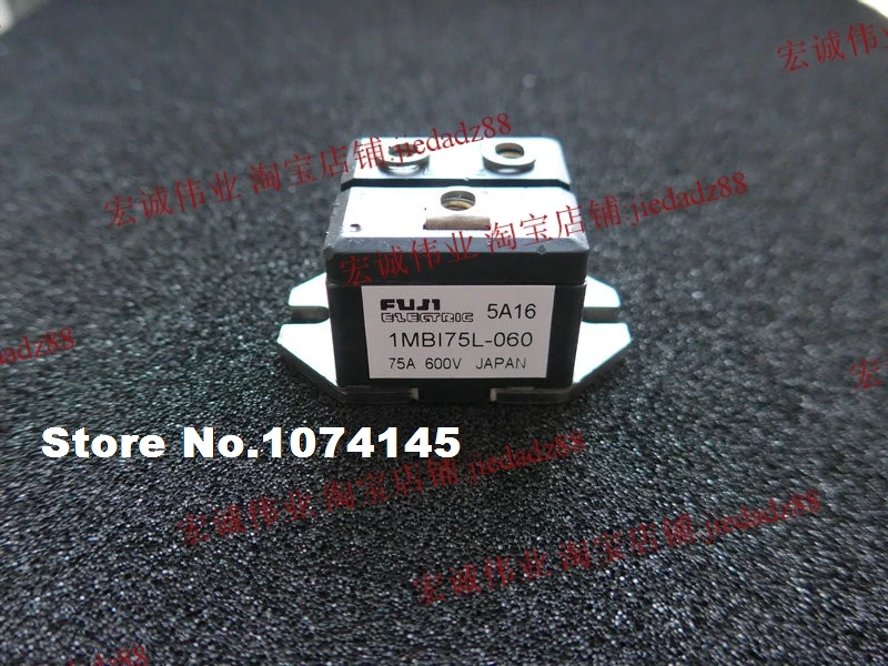 Модуль питания IGBT 1MBI75L-060