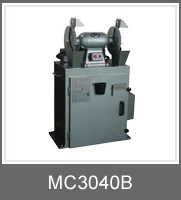 MR-26D Portable electric button drill bit sharpening machine