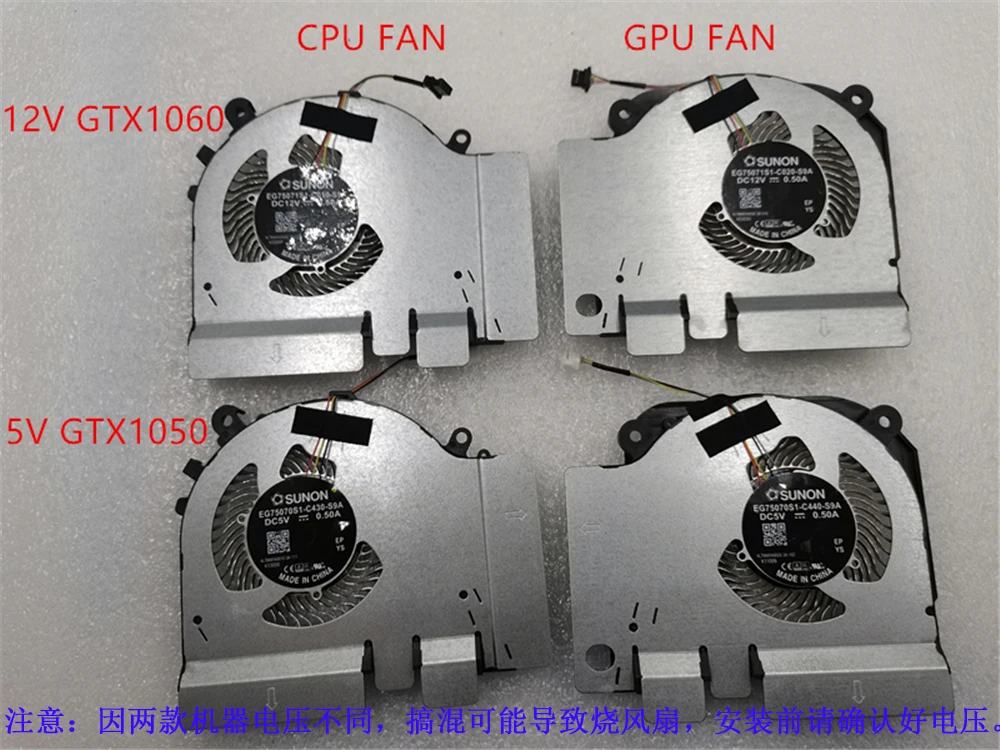 

CPU GPU Fan For Xiaomi Mi Gaming Notebook XMG1902 -AN AB CA BR CF 171502 171501-AA AO AD AB AK AL AQ AM GTX1050 1060 RTX2060