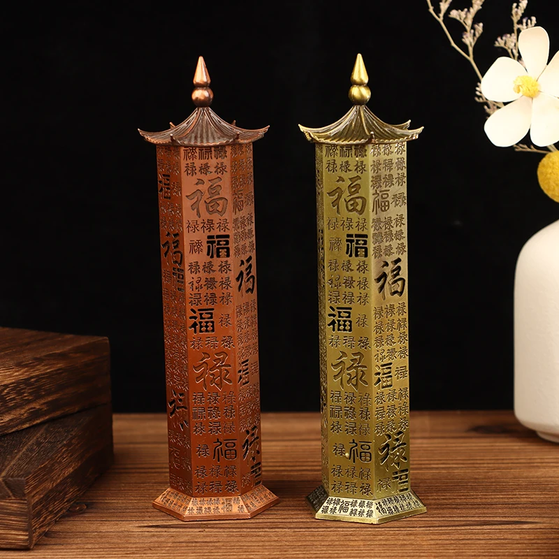 New 1Pc Indoor Separate Incense Holder Hollow Thread Incense Stick Burner Home Office Lucky Decoration Zen Ornament Burners