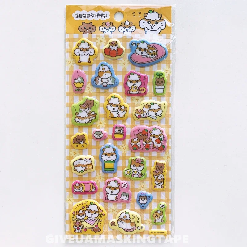 Corocorokuririn Sugarminuet Sticker Cute Stickers Hamster Decoration Cartoon Cute Pudding Dog KT Cat Jade Gui Dog Kuromi Melody