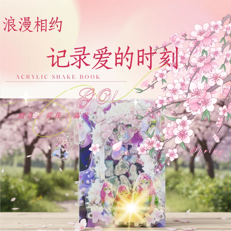 

Acrylic shaker book A5 A7 beautiful girl anime handbook diary sketch loose-leaf book student cute stationery friend kawaii gift