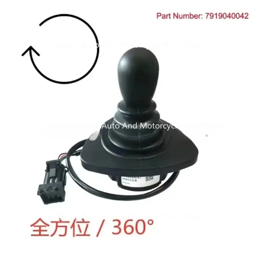 

7919040042 7919040042F para Piezas de Montacargas Eléctricos LINDE, Joystick de Alta Calidad