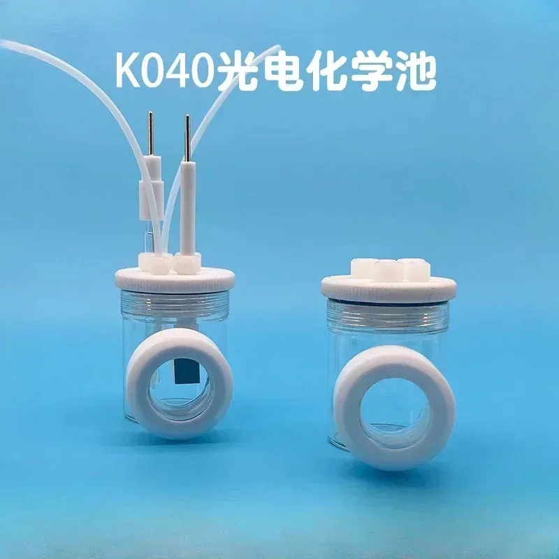 K040-S single-layer sealed photoelectrochemical cell/24mm quartz window electrolytic cell