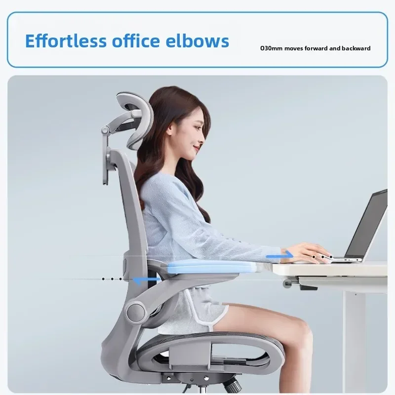 Factory Durable Ergonomic Chair Office Chair Waist Protection Computer Chair Gaming Chair Dormitory Back Seat