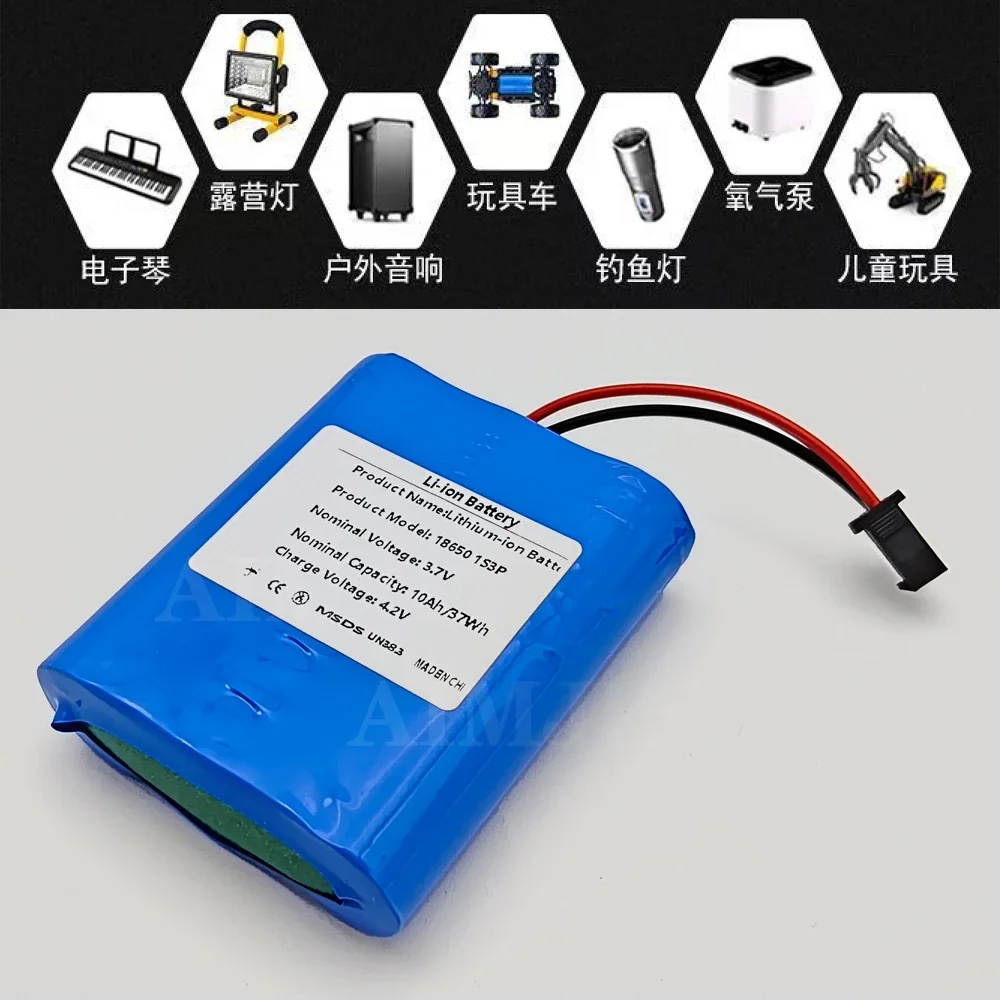 1S3P بطارية حزمة ليثيوم أيون لعبة الجمال جديد 18650 3.7 فولت 10000 مللي أمبير صالون بطارية قابلة للشحن حزمة SM أو XH2.54 التوصيل #4