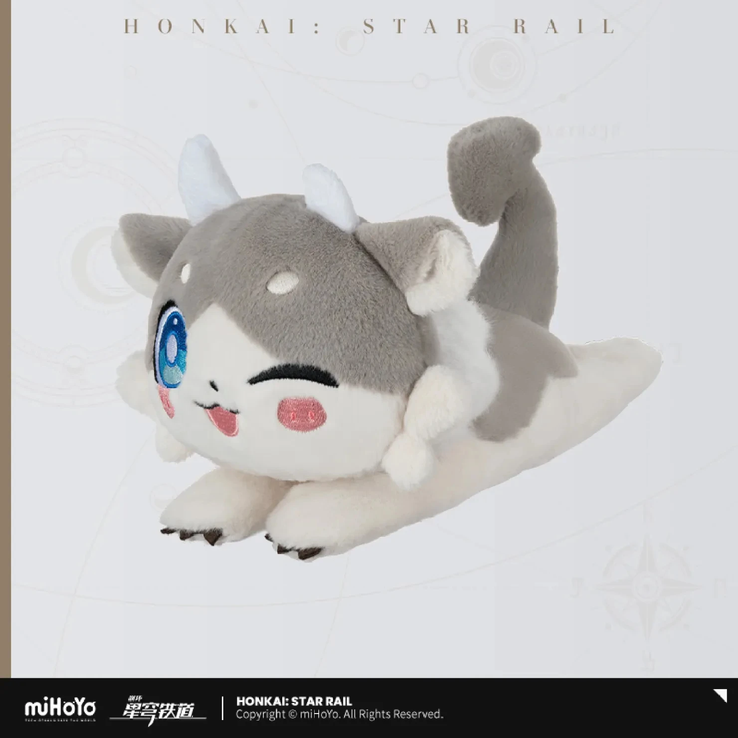 [Genuine] Game Honkai Star Rail Awooo~ Chimera Cartoon Dolls Mydei Phainon Plush Pillow Anime Cosplay Cushion Xmas Gifts miHoYo