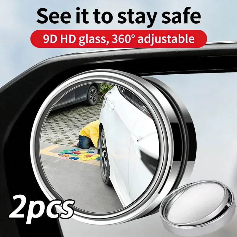 Wide field rearview mirror, reverse mirror, new auxiliary convex blind spot car, sedan SUV waterproof small round mirror