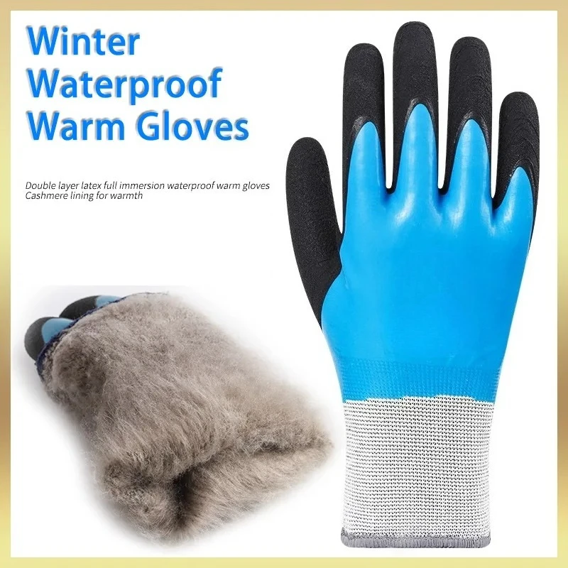 

1PCS Work Gloves Men Thickened Wear-Resistant Waterproof Fleece Lined Cold-Resistant Freezer Full Rubber Coated Gloves