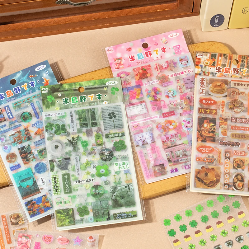 6 uds Kawaii japonés Showa estilo temprano arena brillante PET troquelado pegatina álbum de recortes diario pegatina decorativa estética