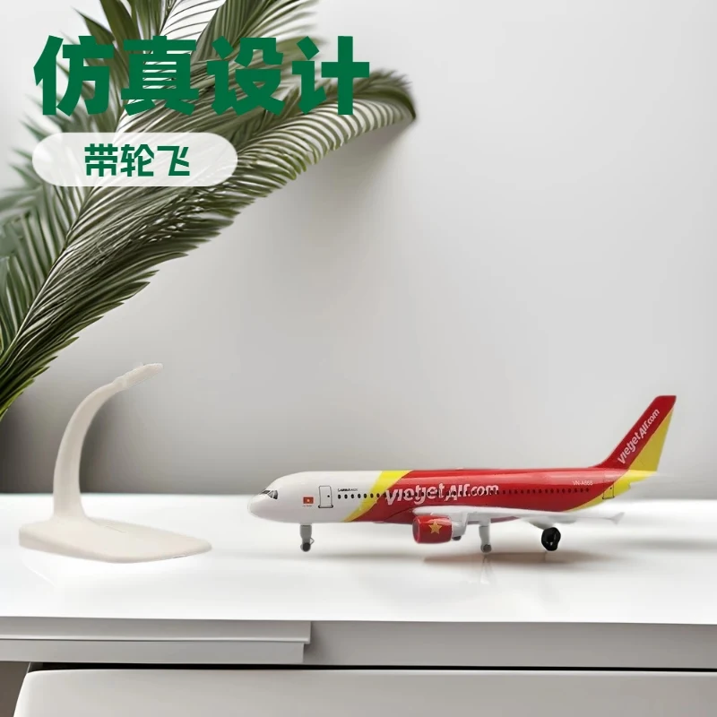 

Новая 20 см Vietjet Air A320 масштаб 1:400 реплика авиационной модели самолета с колесами и основанием для коллекции домашнего шоу подарочное украшение