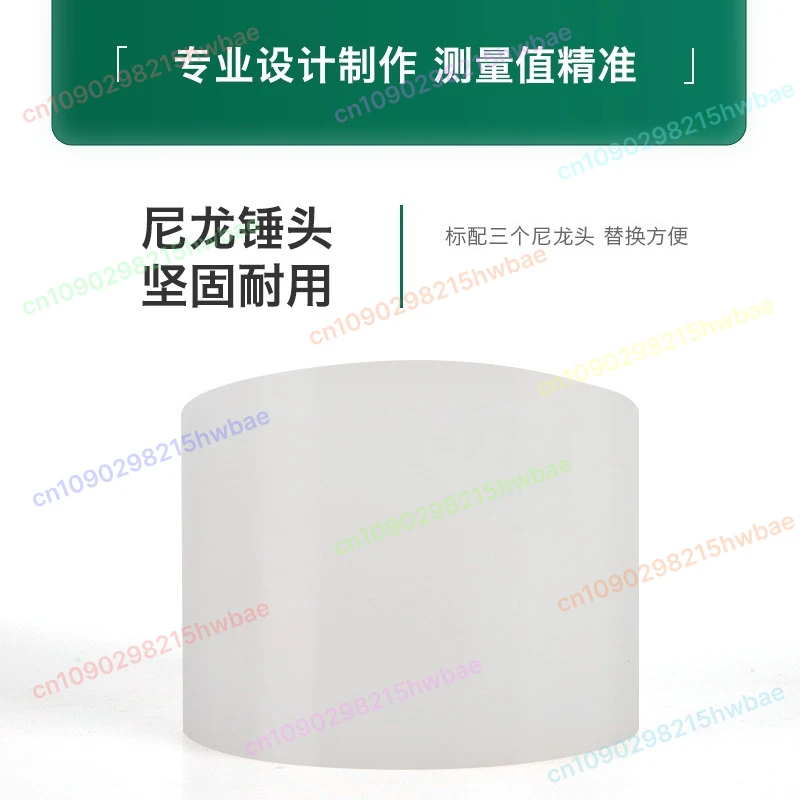 HC-DTL1 مطرقة اختبار سلامة كومة منخفضة الإجهاد مع طرف نايلون لمحلل قيادة كومة الأساس #2