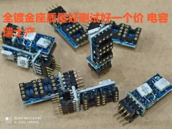 All gold-plated seat, double-turn double-seat, double-operation amplifier seat, sound better transparent delicate full powerful,