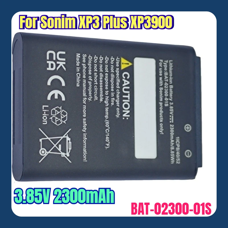 

3.85V 2300mAh Mobile Phone Battery for Sonim XP3 Plus XP3900