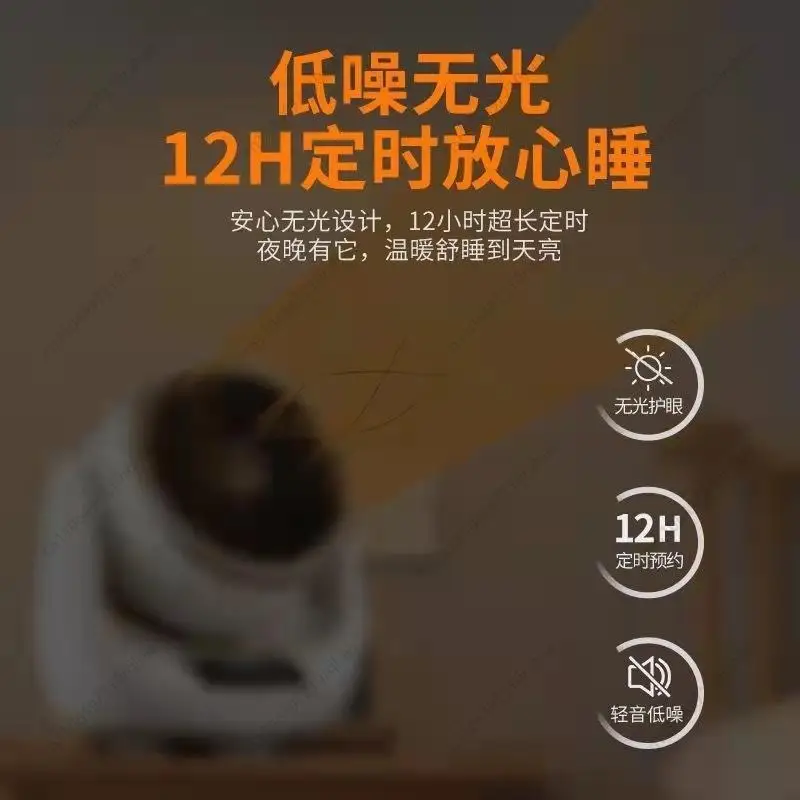 Ventilateur de chauffage et de refroidissement à double usage 110 V, chauffage de bureau portable et refroidisseur d'air avec tête oscillante