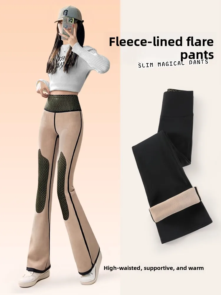 

Брюки для йоги из овчины с высокой талией на подкладке, теплые брюки для защиты живота и колена, зимние повседневные эластичные расклешенные леггинсы
