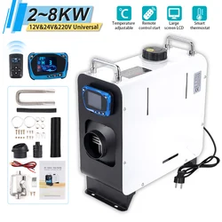 New Car Heater three-in-one White Bluetooth vertical Diesel Air Heater 2-8KW 12V/24V/220V Control Truck Boat Bus RV Trailer