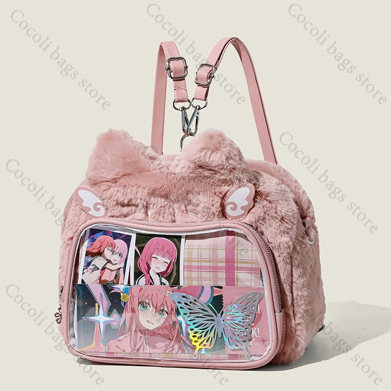 Mochila de felpa Kawaii, bolso Ita Y2K, mochilas de bolsillo transparentes para mujer, mochilas ItaBag para mujer, mochilas para adolescentes y jóvenes
