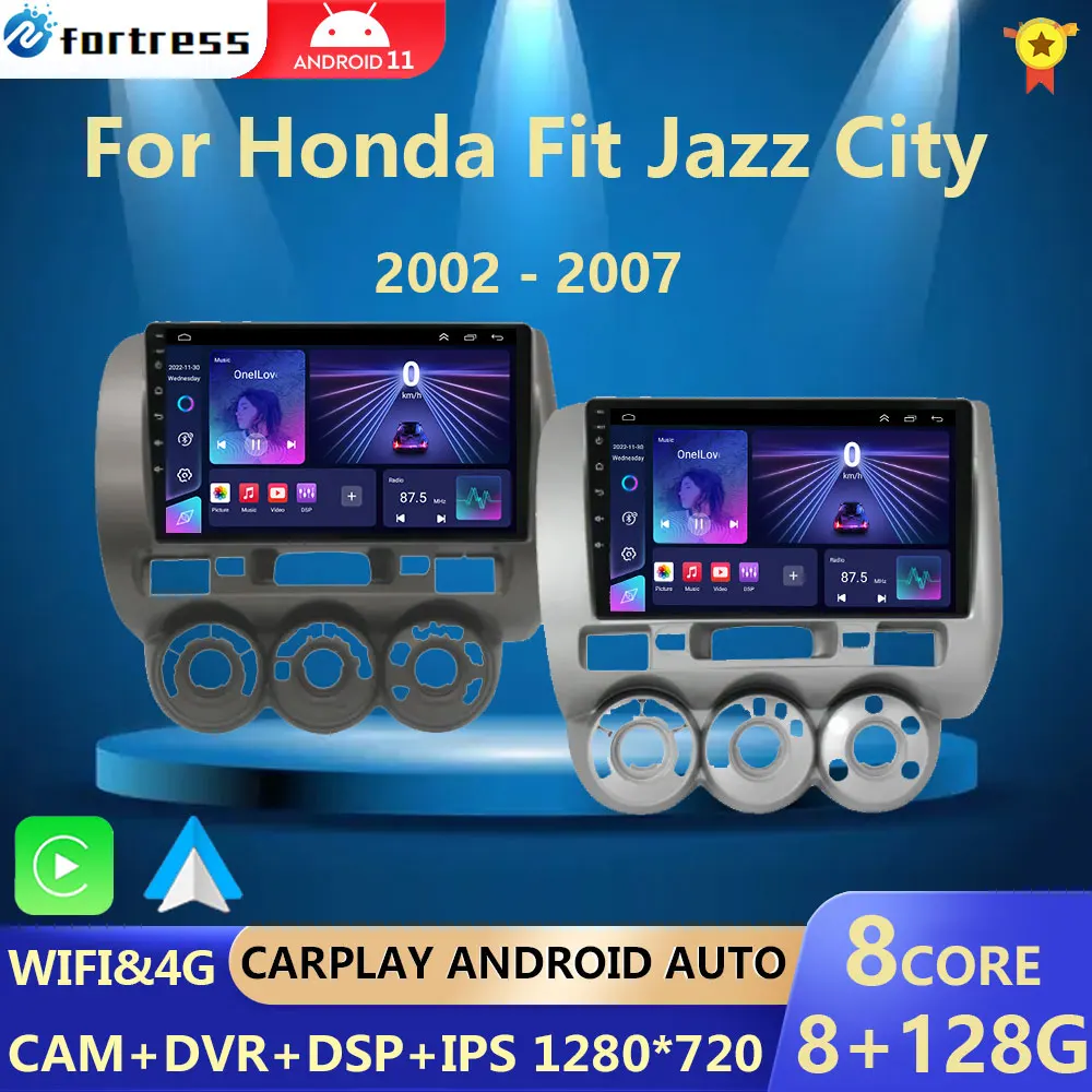 

Видеоплеер GPS 8 + 128G навигация 2Din 4G WiFi DVD для Honda Fit Jazz City 2002 - 2007 Carplay Мультимедиа Android 12 Автомагнитола