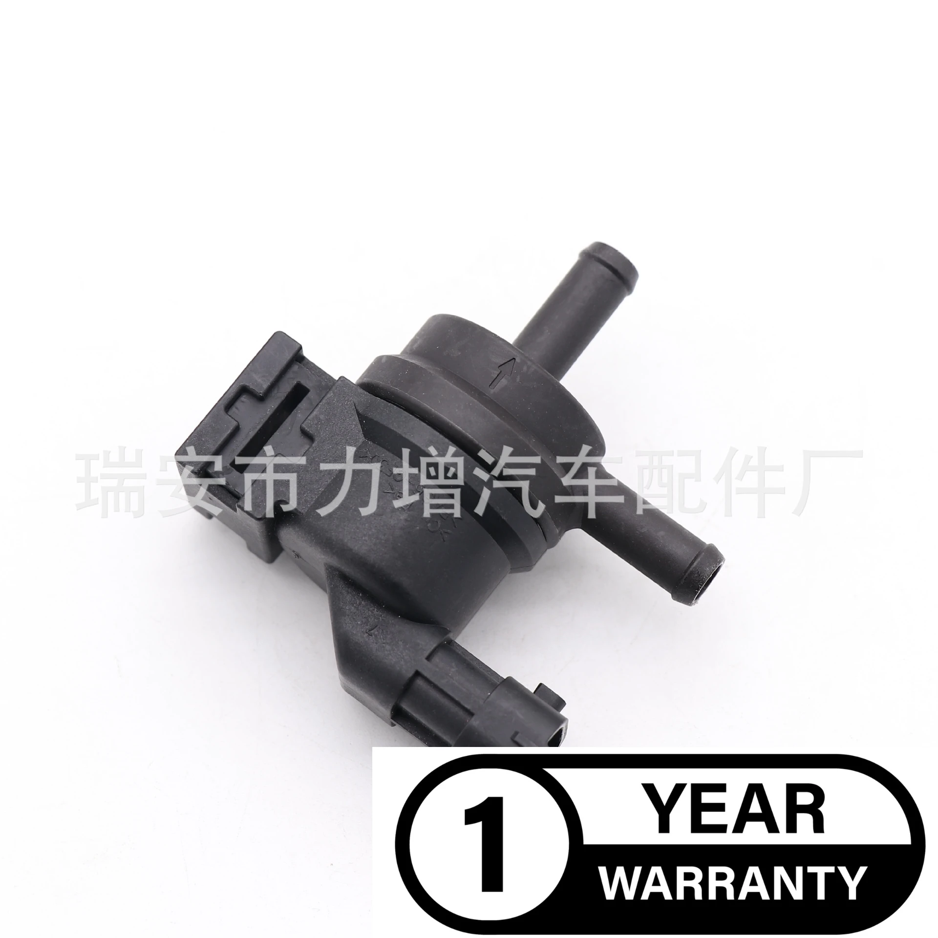 For 28910-3C200 289103C200 Hyundai Kia Carbon Canister Solenoid Valve