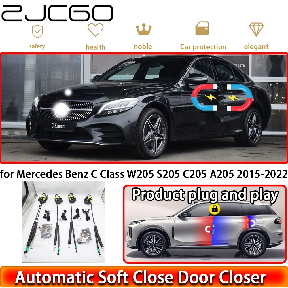 

Комплект доводчиков дверей с функцией мягкого закрывания для Mercedes-Benz C-класса W205 S205 C205 A205 2015-2022: система автоматического закрывания дверей с функцией Easy Close