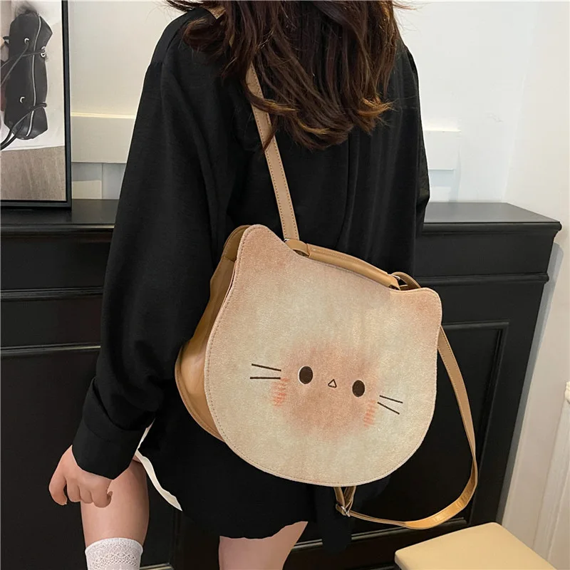 

New cute versatile women's backpack milk whirring backpack niche design toast kitten shoulder messenger bag